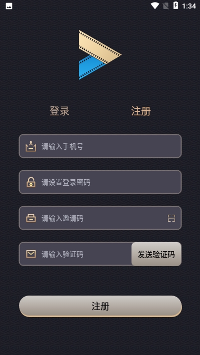 影粉世家app下载官方版 v1.1.8