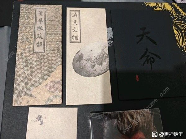 黑神话悟空实体豪华版在哪里买 实体豪华版开箱内容一览图片10