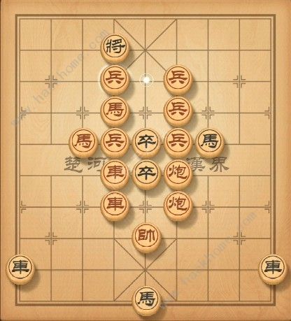 天天象棋残局挑战103期攻略 残局挑战一百零三期步法图图片2