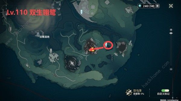 鸣潮公测精英怪分布位置大全 公测精英怪点位一览图片33