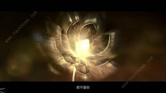 新式神大手笔预热 阴阳师长达15分钟的天域篇上篇剧情图片4