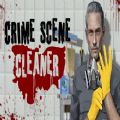 Crime Scene Cleaner中文版下载最新版 v1.0.20