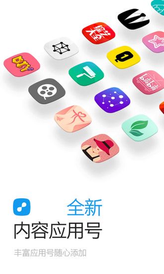 苏宁明日头条官网app下载手机版 v1.0