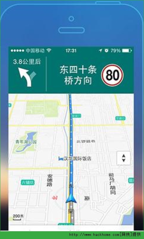 腾讯地图官网街景ios版 v10.1.1