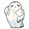 Owl Emotion Pack软件下载安卓版 v1.0