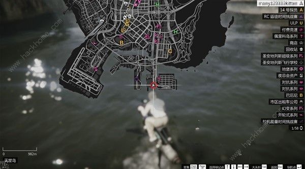 GTAOL迷幻仙人掌收集大全 所有海底迷幻仙人掌位置汇总图片23