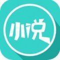 欣悦小说最新版软件app v1.0