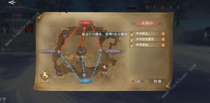 新神魔大陆手游评测：神魔大陆再次召唤众神出击图片10