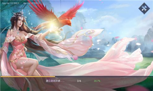 逍遥之天荒传说手游官方版 v1.0.0