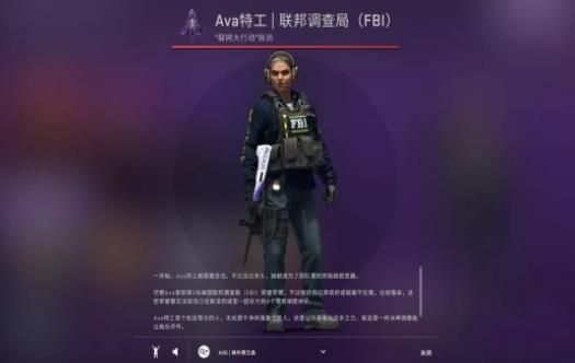 CSGO裂网大行动手游官方正版图片1