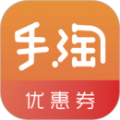 手淘优惠券app安卓版下载 v1.0.112