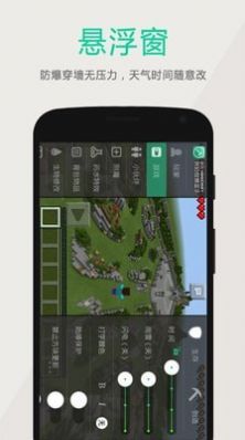 苹果手机多玩我的世界盒子下载最新版 v99.6.5