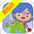 miga towe my world1.75米加小镇下载安装手机版 v1.75