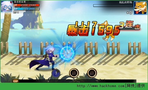 《小悟空fighting》评测：改编自龙珠的热血格斗佳作[多图]图片5