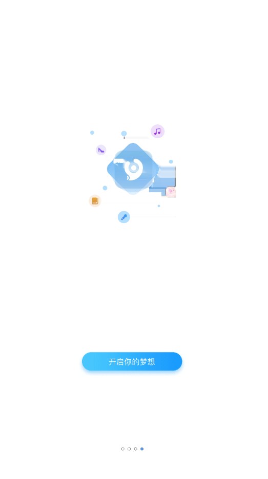 知考app安卓版手机下载 v1.0