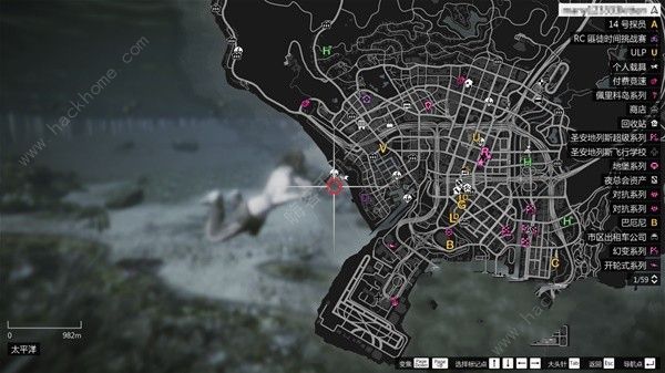 GTAOL迷幻仙人掌收集大全 所有海底迷幻仙人掌位置汇总图片3