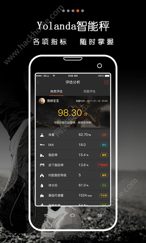 咪咕善跑官网苹果最新版下载 v6.13.5