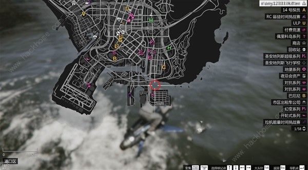 GTAOL迷幻仙人掌收集大全 所有海底迷幻仙人掌位置汇总图片22