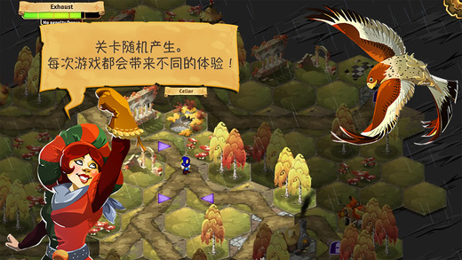 夺位者中文最新安卓版（Crowntakers）（含数据包） v1.2.12.0