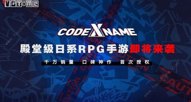 2021完美世界游戏战略发布会汇总：IP亮相，新游登场图片2