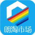 朗淘市场下载手机版app v1.3.07