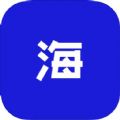 海海更加懂你变身版软件下载 v1.2