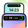 灵动屿小组件软件下载 v1.0.0