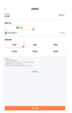 阅客联盟app免费官方版下载 v1.0.0