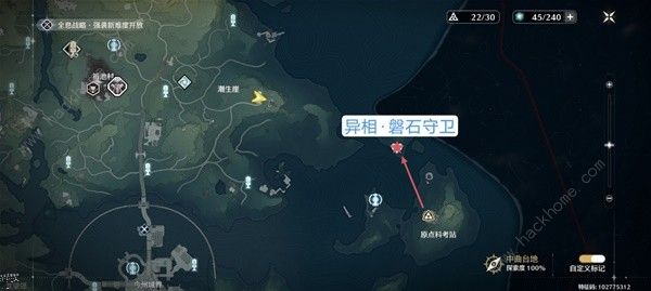 鸣潮怎么看异相声骸 全地图野生异相声骸位置大全图片7