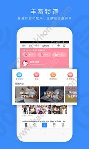 百度答题软件神器app下载 v10.3.0.11