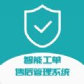 汽车低碳app软件下载 v1.0