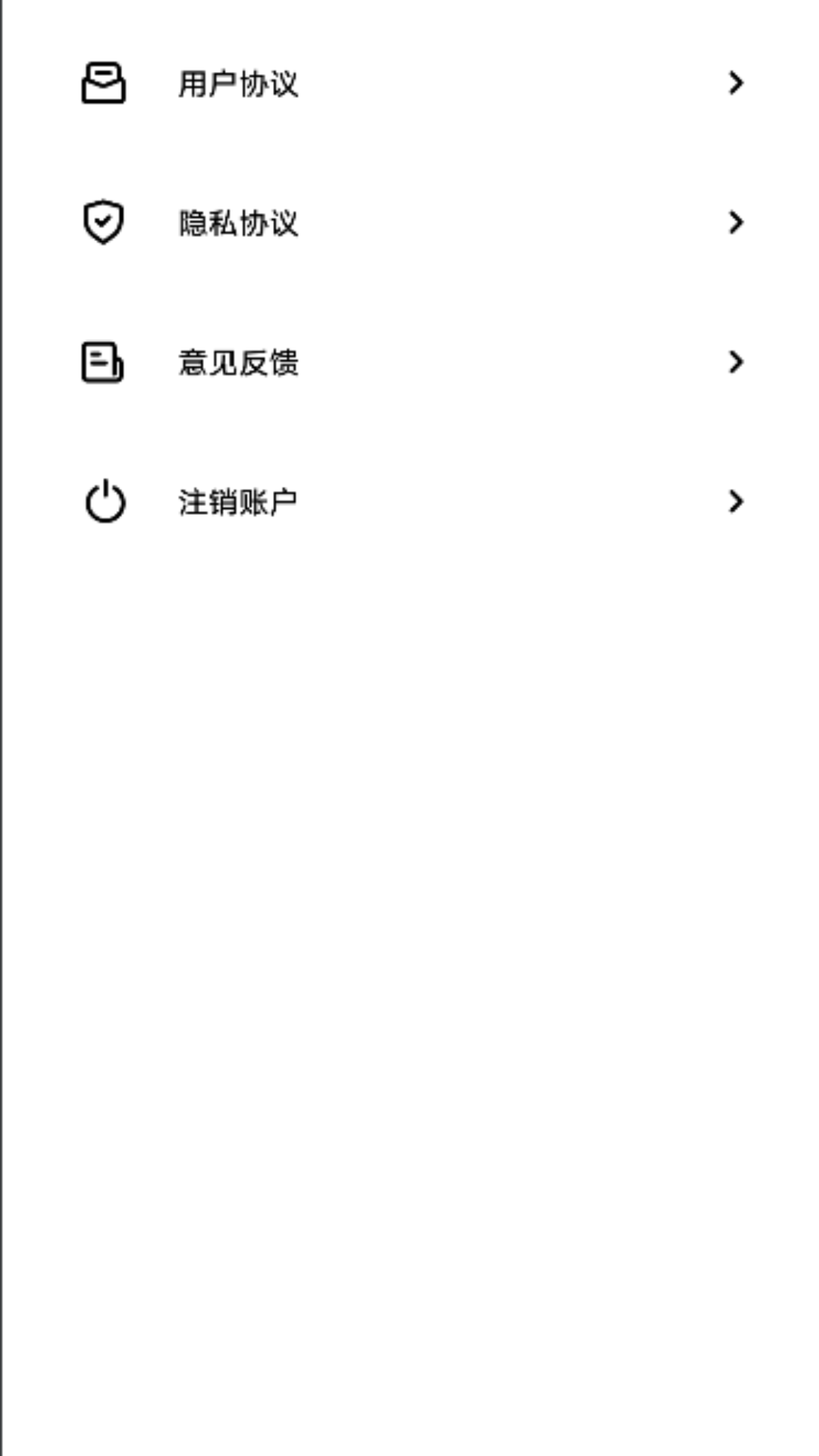 酷秀来电铃声软件下载 v1.0