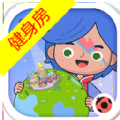 miga towe my world米加小镇下载安装官方版 v1.74