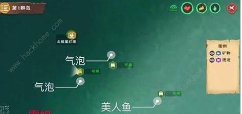 创造与魔法珍珠哪里钓 珍珠有什么用图片2