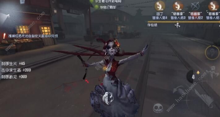 第五人格红蝶十三娘皮肤怎么样 红蝶十三娘皮肤详解​