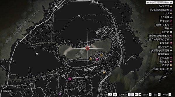 GTAOL迷幻仙人掌收集大全 所有海底迷幻仙人掌位置汇总图片10