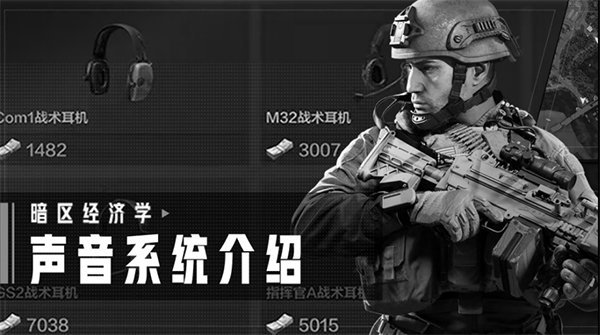 暗区突围国际服下载官方正版2024最新版 v1.0.155.155