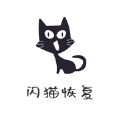 闪猫恢复大师软件免费下载 v1.0.1