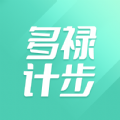 多禄计步下载app官方版 v1.0.1