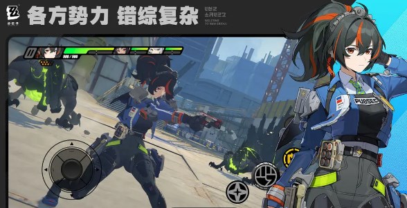 米哈游绝区零云玩官方下载网页版 v1.1.0