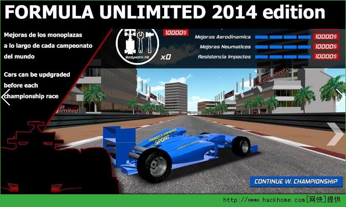 方程式2014安卓中文安卓版（Formula Unlimited 2014） v1.0.27