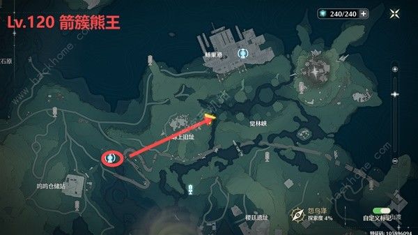 鸣潮公测精英怪分布位置大全 公测精英怪点位一览图片31