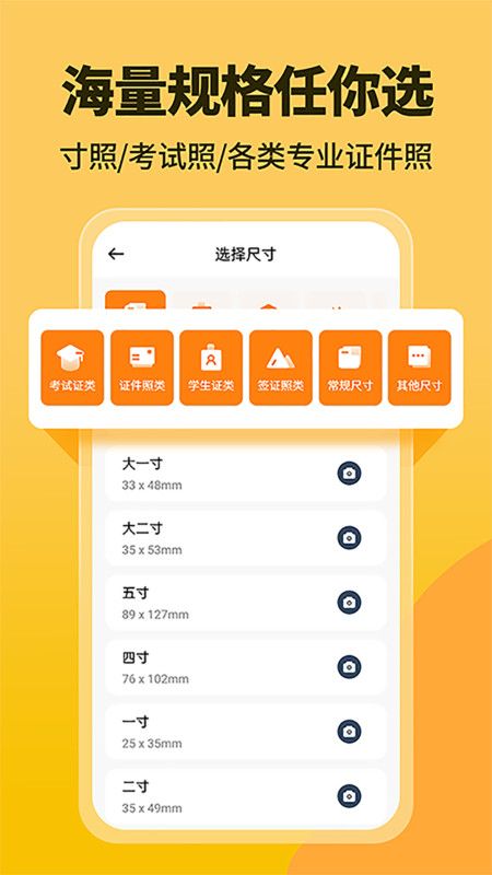 小鹿看看软件官方下载 v2.0.0.2