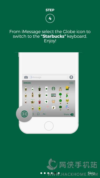 Starbucks Keyboard键盘软件app下载手机版 v1.0