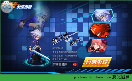 《小悟空fighting》评测：改编自龙珠的热血格斗佳作[多图]图片2