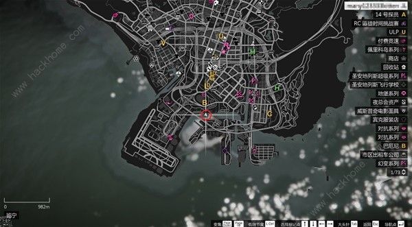 GTAOL迷幻仙人掌收集大全 所有海底迷幻仙人掌位置汇总图片25