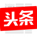 今日头条新闻ios手机版app v9.8.2