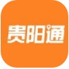 贵阳通app软件官方版 v5.4.4