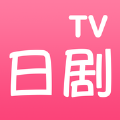 日剧TV客户端软件下载 v1.2