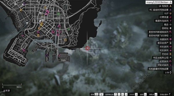 GTAOL迷幻仙人掌收集大全 所有海底迷幻仙人掌位置汇总图片20